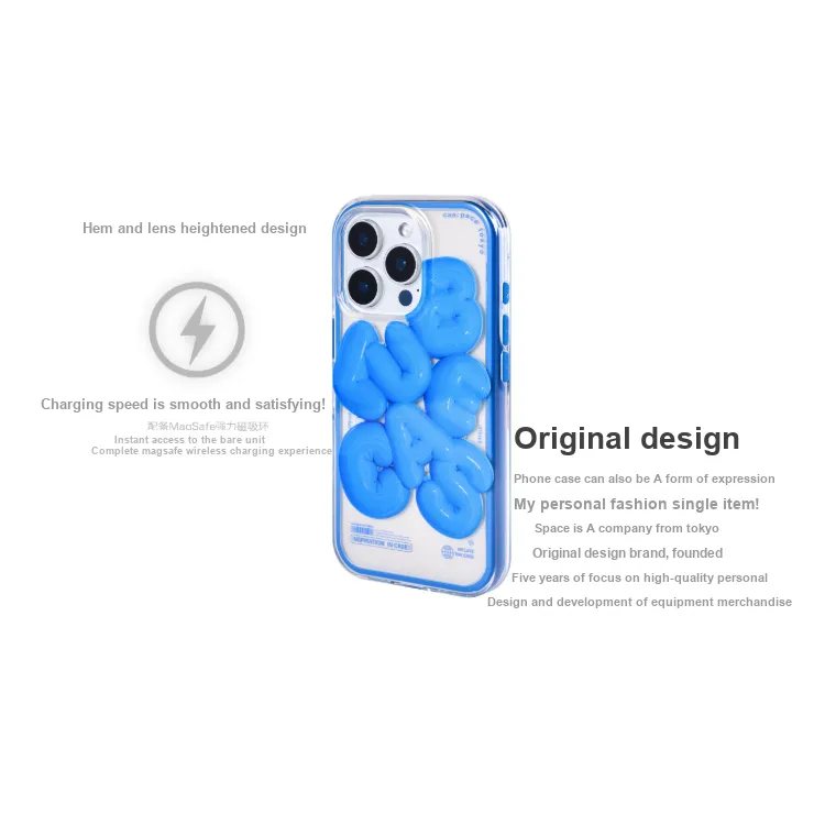 Shell Space TPU Material Comfortable Matte Handfeel Case  Blue Magnetic Phone Cases Compatible With IPhone Collection-2