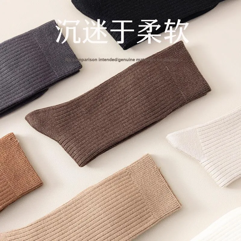 MIIOW Mid Calf Socks Women's Combo Set-13