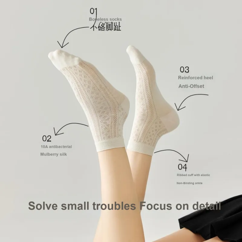 Temooues Ankle Socks Women's Combo Set-1