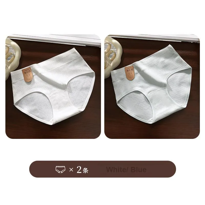Lan Miao Underpants Women's 2 Pack-24