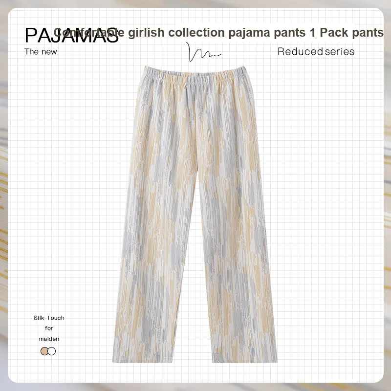 OUSHIBO Pajama Pants Women's Apricot-1
