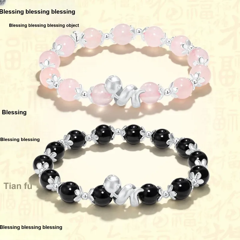 Jodie&Kevin Colored Glaze Bracelets Unisex-9