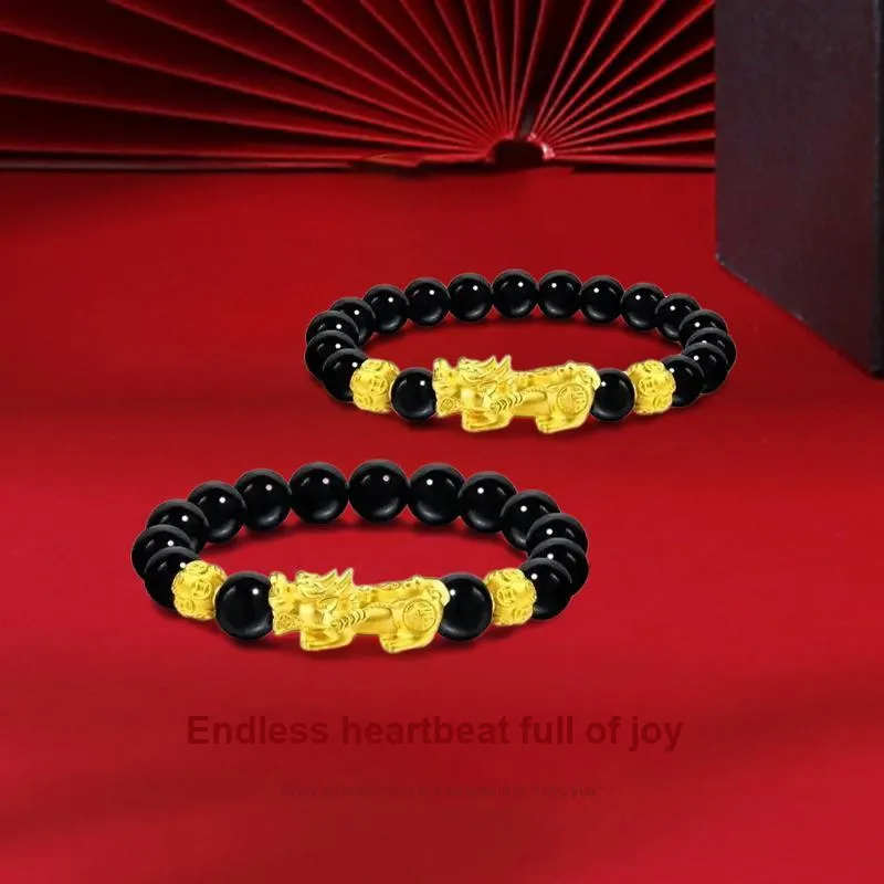 JUICY GRAPE Agate Bracelets Unisex-1