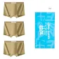 3 Pack (Khaki)
