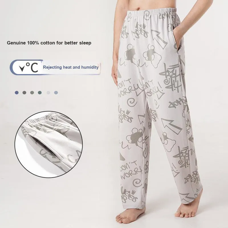 Top Melon Pajama Pants Men's Image Color-23