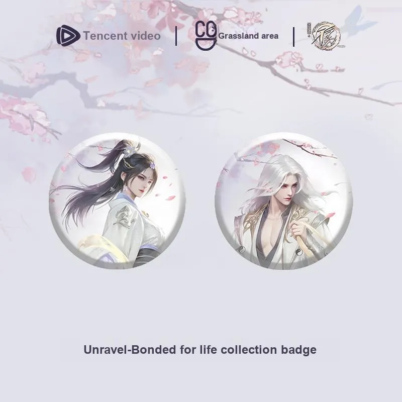TENGXUNSHIPINCAOCHANGDI Paint The Rogue In The Jianghu Bonded For Life Collection Guanchu Anime Merchandise Badges-1