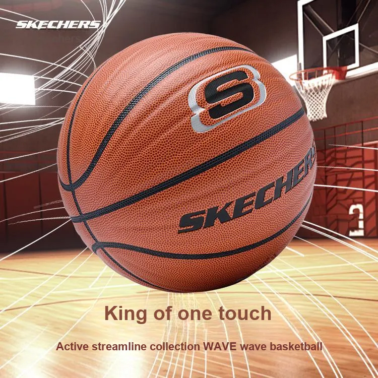 Skechers PU Basketball Milk Brown Size 7 Ball Training Unisex-3