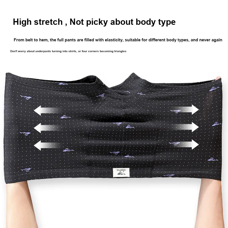 SEPTWOLVES Underpants Men's 4 Pack Gift Box Set-3