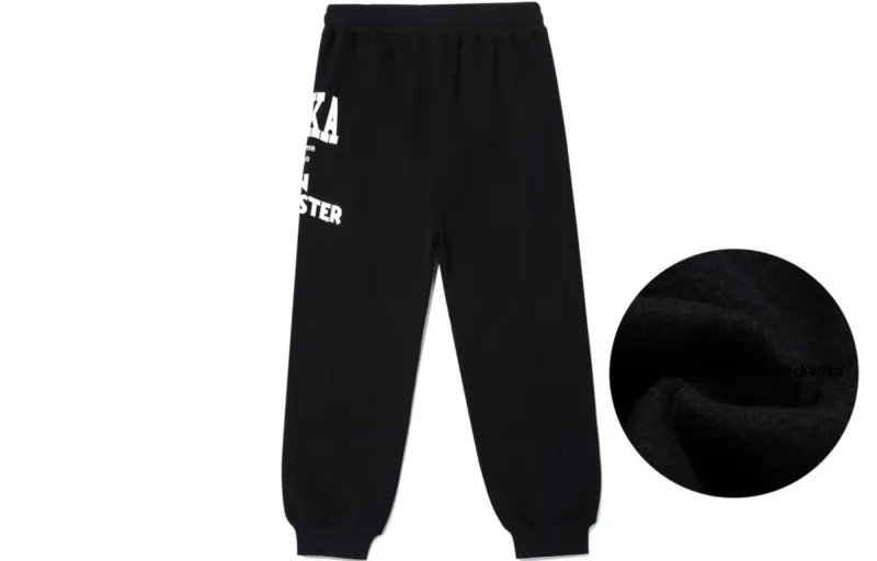 Guuka Knitted Sports Pants Men's Black-1