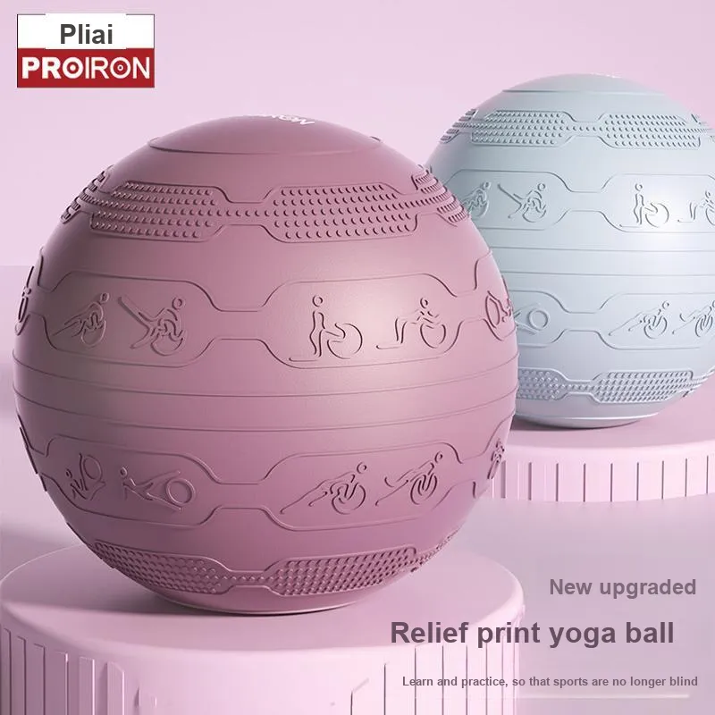 PROIRON Yoga Balls-2