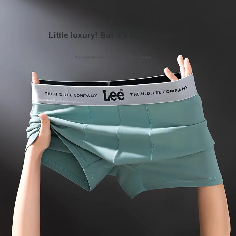 Lee Hui Guang II Generation Underpants Men's 1 Pack-6