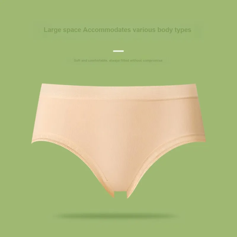 Red Bean Underpants Women's 4 Pack-1