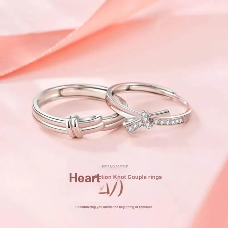 FBRUE Rings Unisex-2
