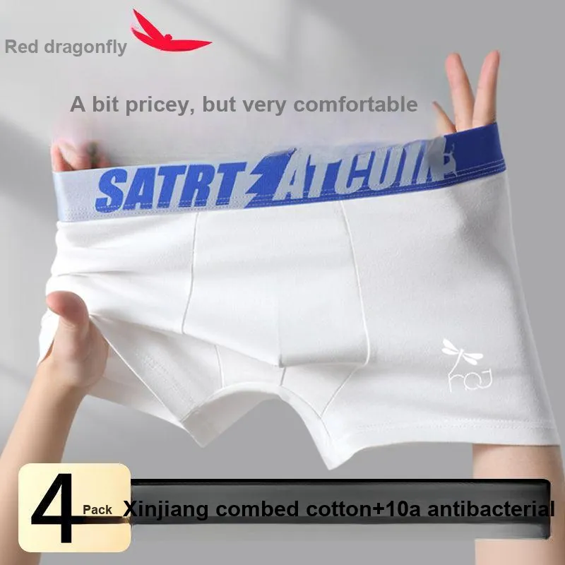 RED DRAGONFLY Cotton Panties Men's 4 Pack Gift Box Set-1
