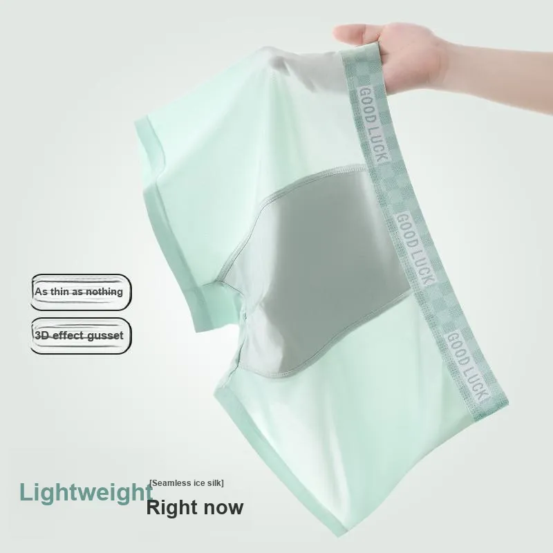 2323 Men Underpants-1