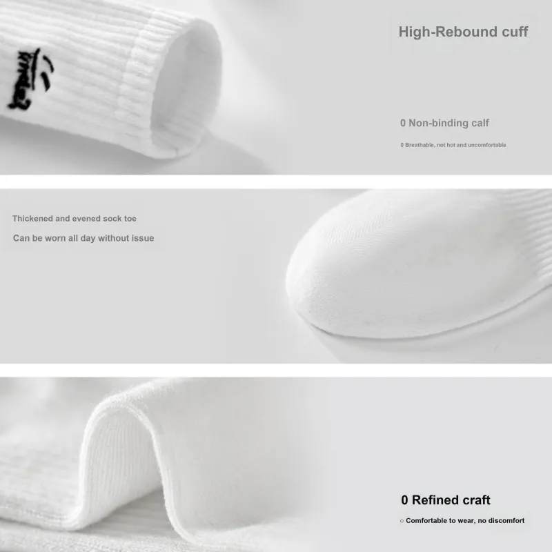 PLAN IN Mid Calf Socks Unisex 5 Pack-5