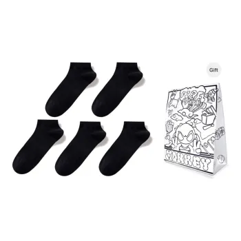 FireMonkey SS24 Ankle Socks Unisex