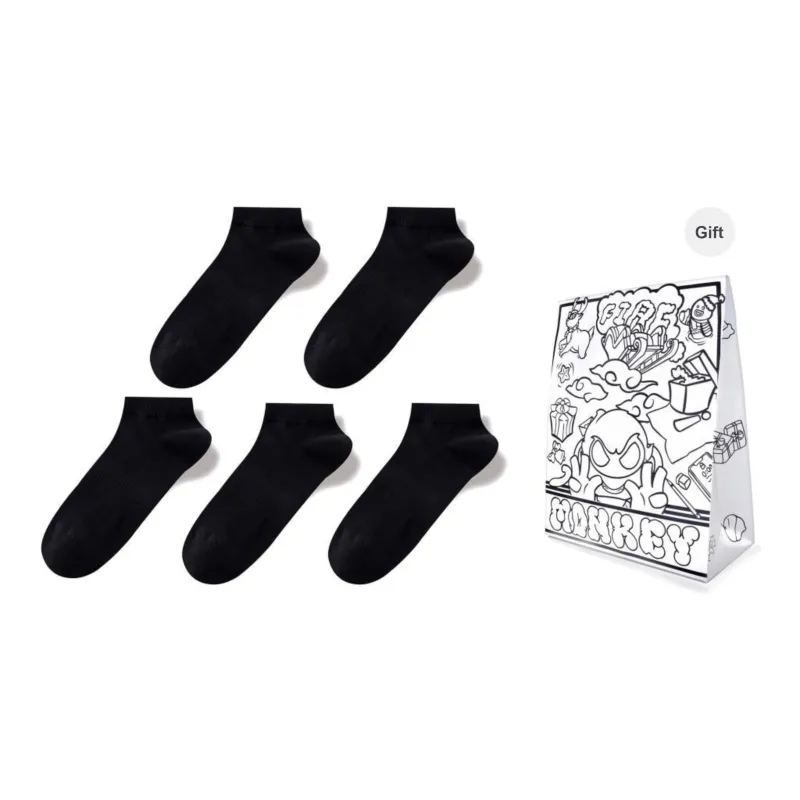 FireMonkey SS24 Ankle Socks Unisex-0