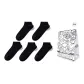 5 Pack (5 Pack Black)+Gift Box Set