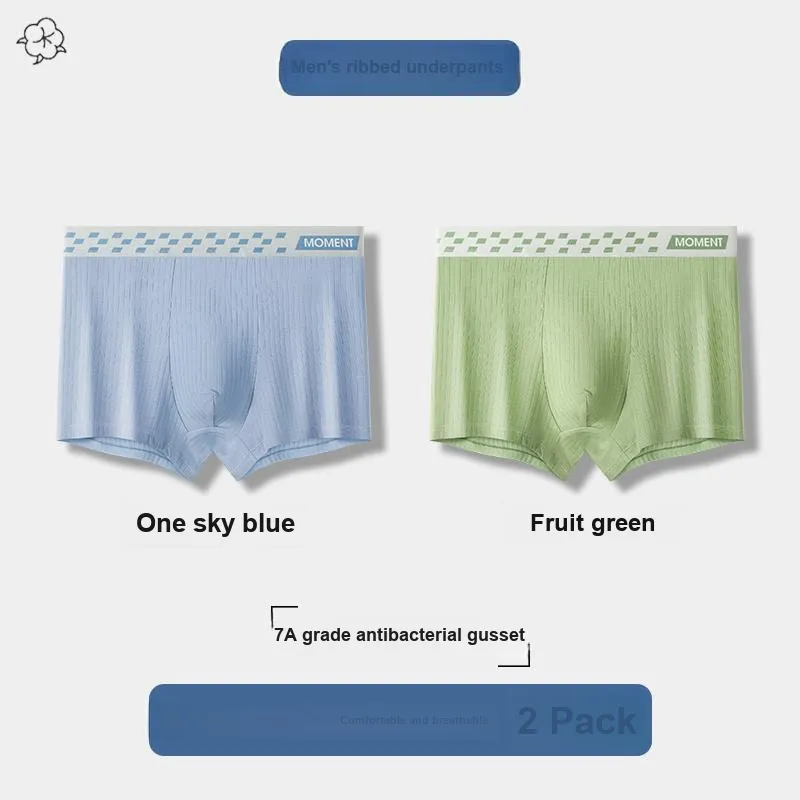 Lan Miao Underpants Men's 2 Pack-11