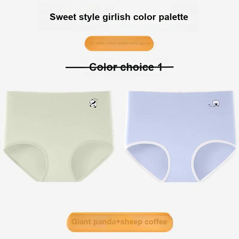 KJ Women's Underpants-9