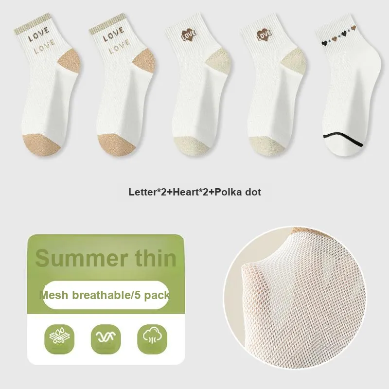 KJ Mid Calf Socks Unisex 5 Pack-15