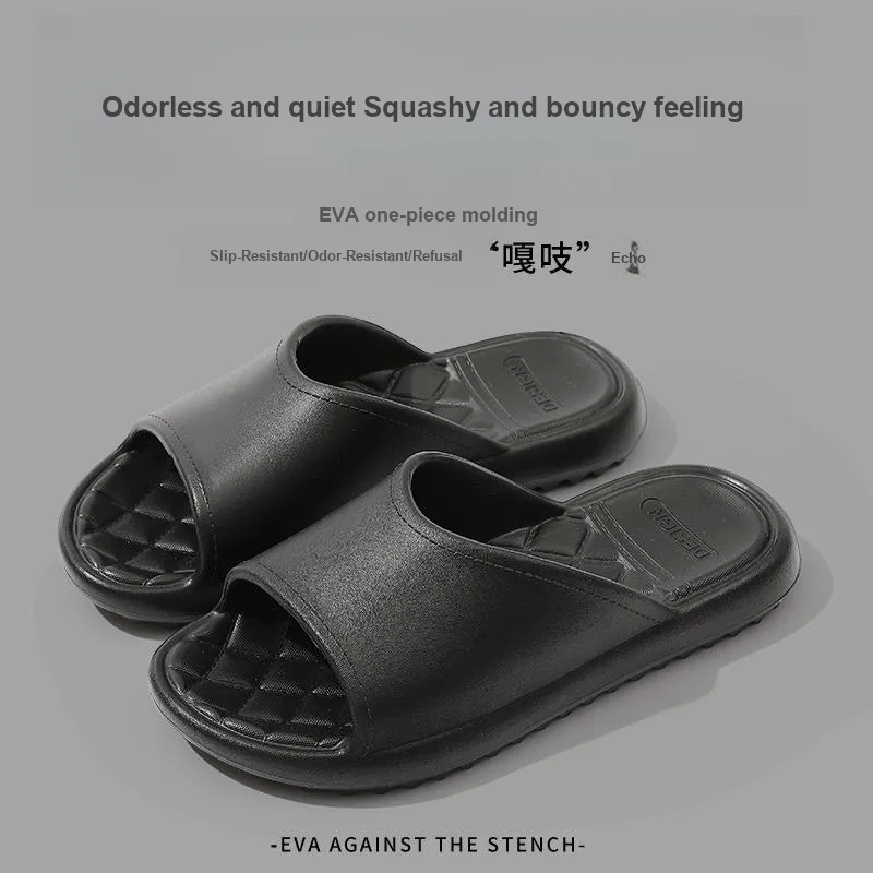 Foot Recreation Diamond Pattern Slip Resistant Comfortable Quiet EVA Minimalist Style All Season Home Slippers-9
