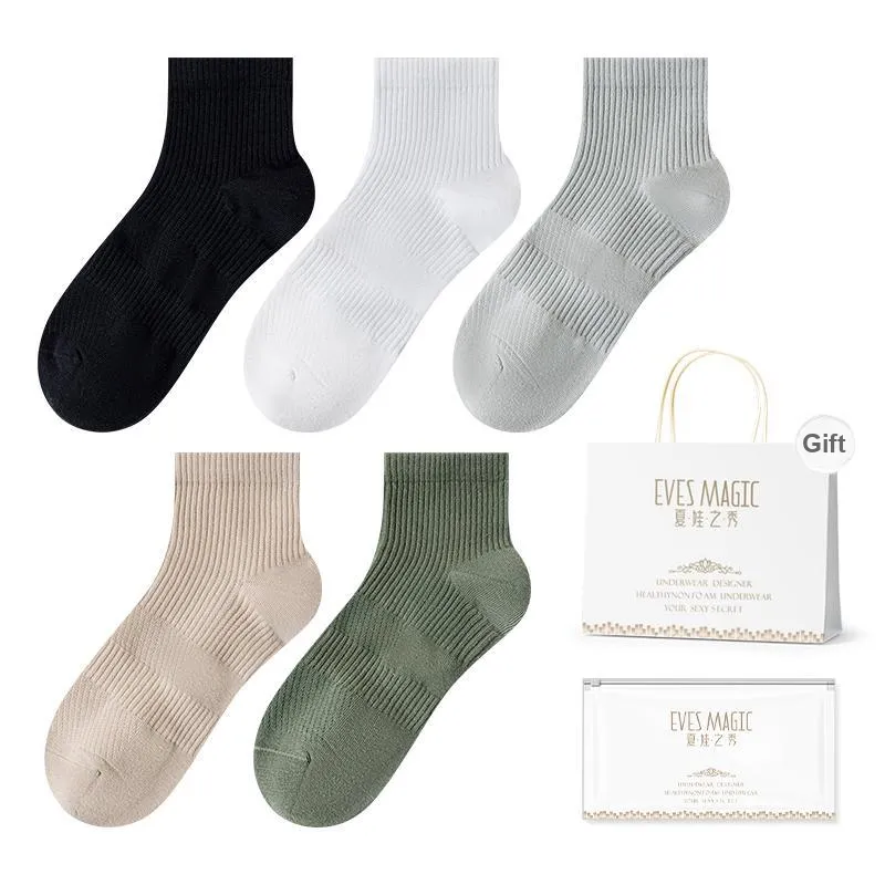 XIA.WA.ZHI.XIU Ankle Socks Men's Shopping Bag 5 Pack-11