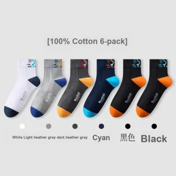 H YXIANG Mid Calf Socks Men's Box 6 Pack
