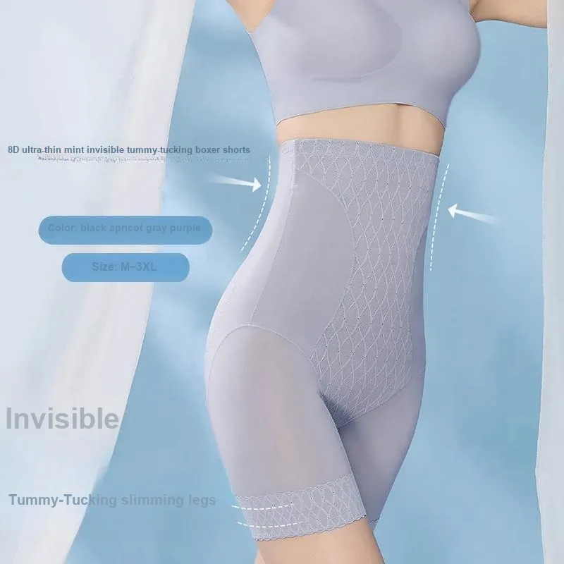 GRACEWELL Shapewear Bottom Women's 2 Pack-9