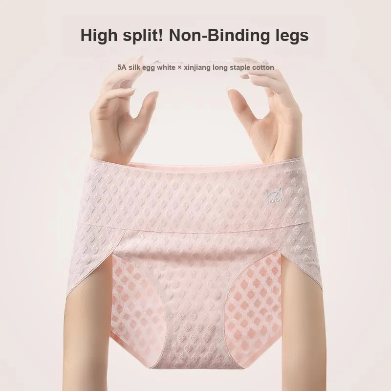 MIIOW Underpants Women's 3 Pack-13