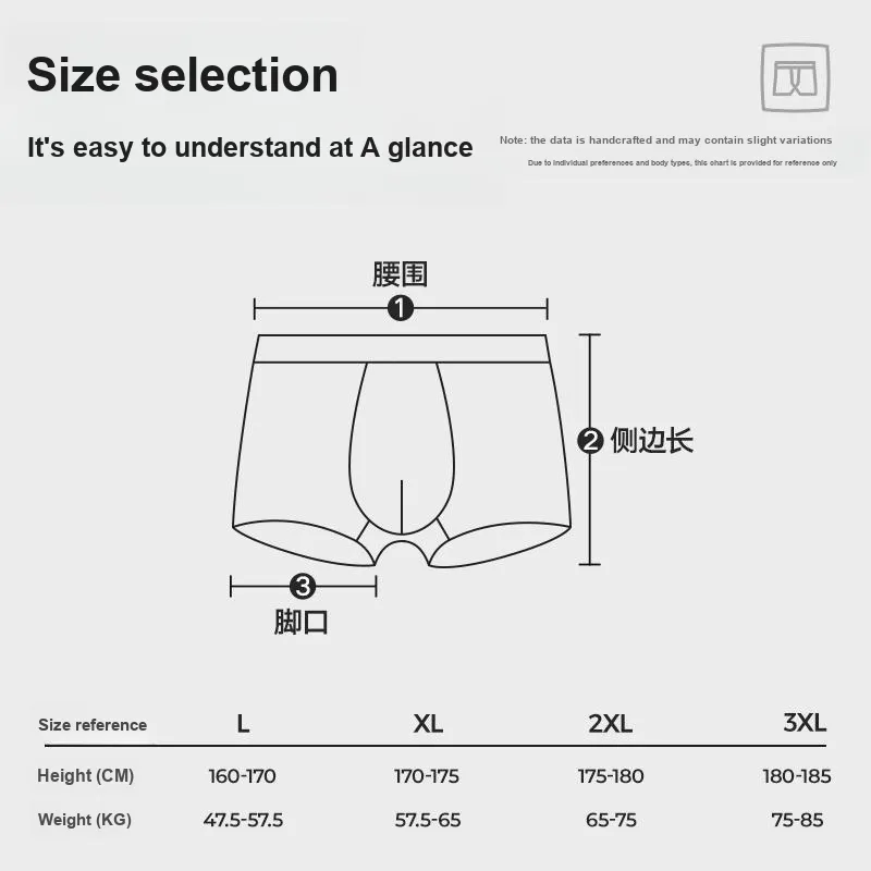 HLA Men Underpants-3