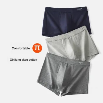The First Name Element Underpants Men's 3 Pack