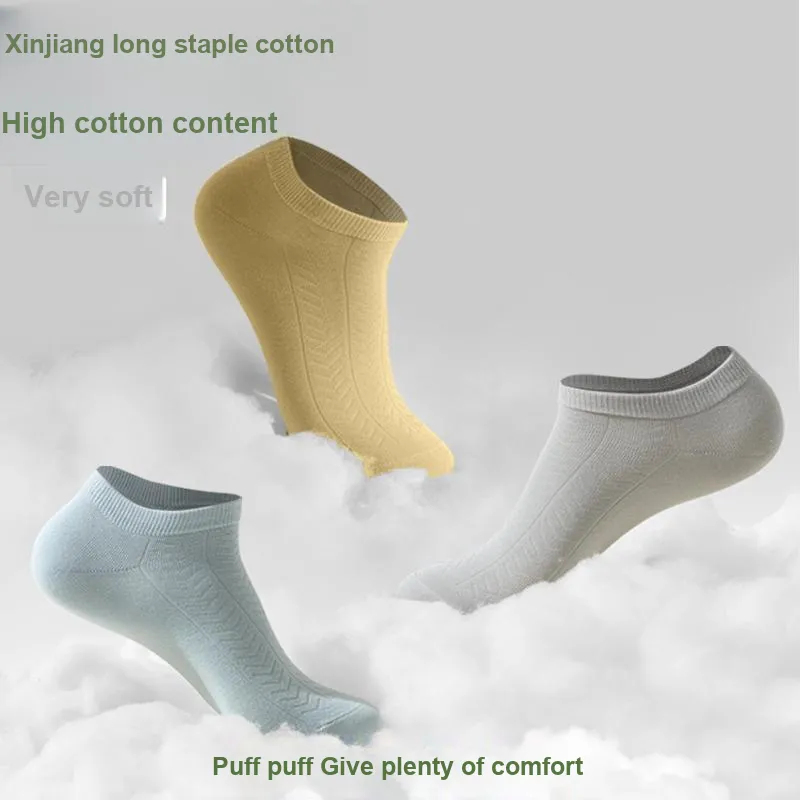 MIIOW Men Socks-2