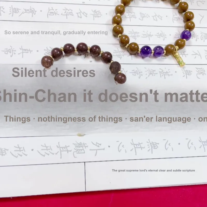 ZHOUDIWANG Blended Fragrance Bead Bracelets Unisex-2