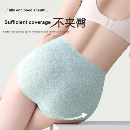 Urban Beauty Underpants Women's Shopping Bag 3 Pack