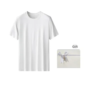 DUINIDESIYU Pajama Top Men's Gift Box Set