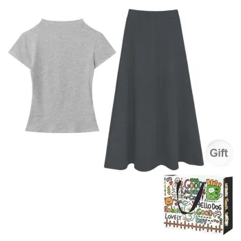ZVJH Two Piece Skirt Sets Women's
