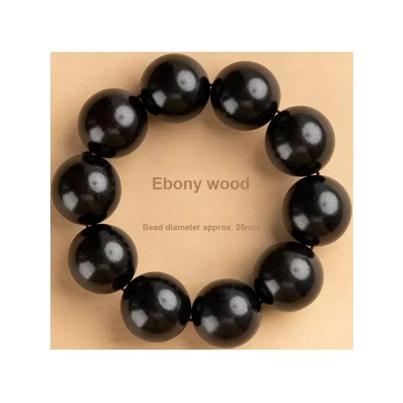 DALONG Wooden Bracelets Unisex-10