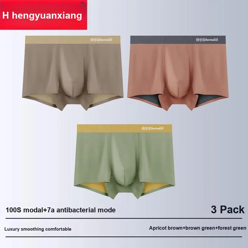 H YXIANG Underpants Men's Box 3 Pack-2