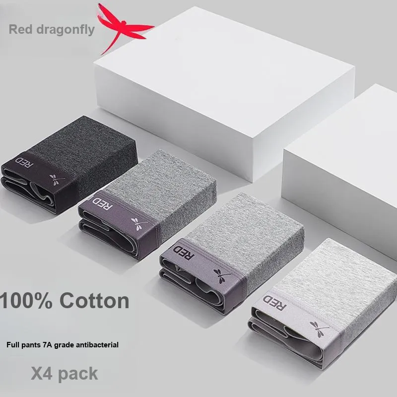 RED DRAGONFLY Cotton Panties Men's 4 Pack Gift Box Set-9