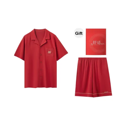 Red Beans At Home Пижамный комплект мужской