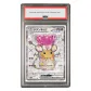 PSA Grading: 10