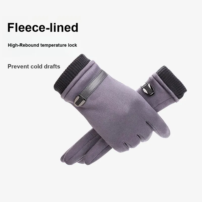 NANJIREN Thickened Cycling Gloves Men's-1