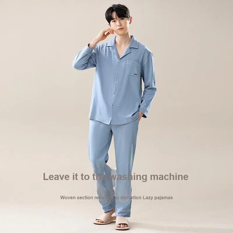 Lan Miao Men Pajama Sets-27