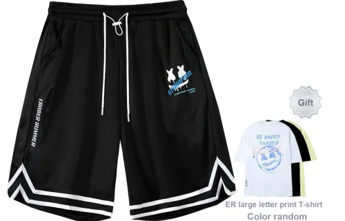 ER Basketball Shorts Unisex