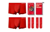 2 Pack (Red) 2 Socks