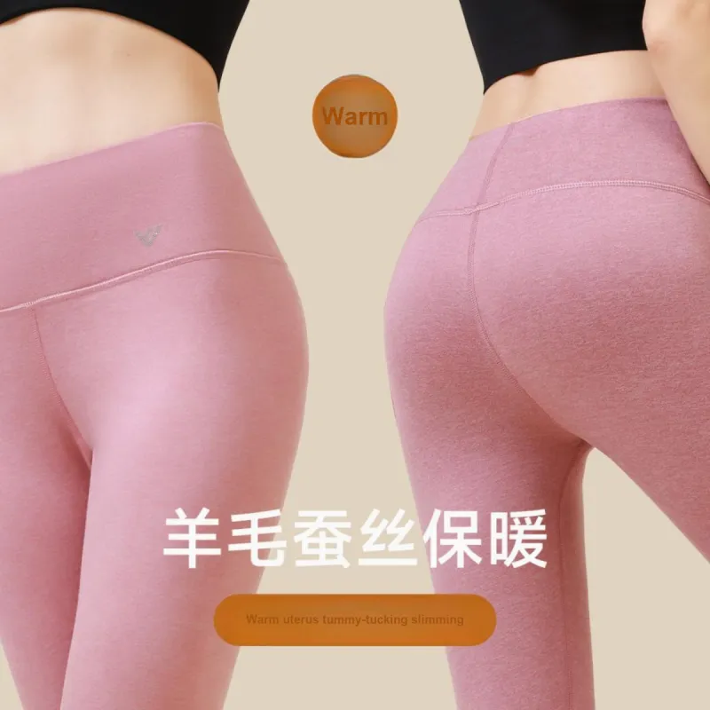 Yalu Women's Thermal Pants-6