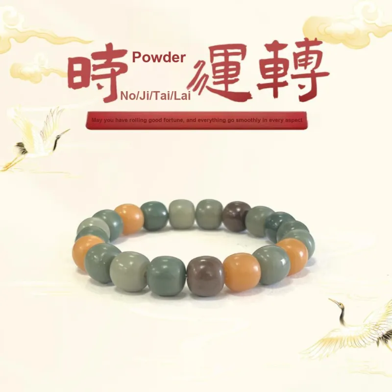 Ryukyu Bodhi Root Bracelets Unisex-1