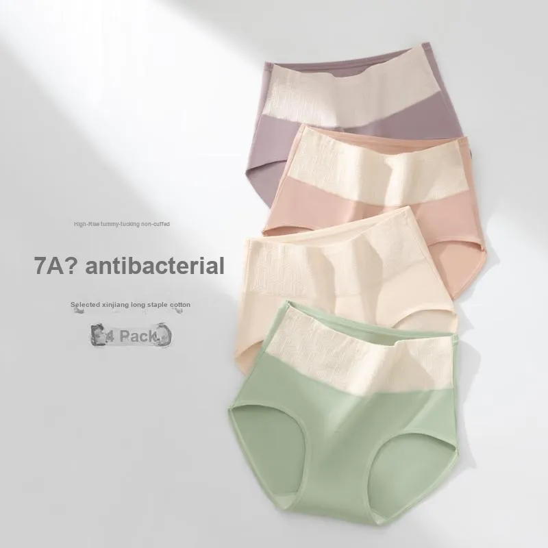 Urban Beauty Underpants Women's Combo Set-3